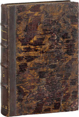 Конволют из двух прижизненных изданий Якова Полонского: